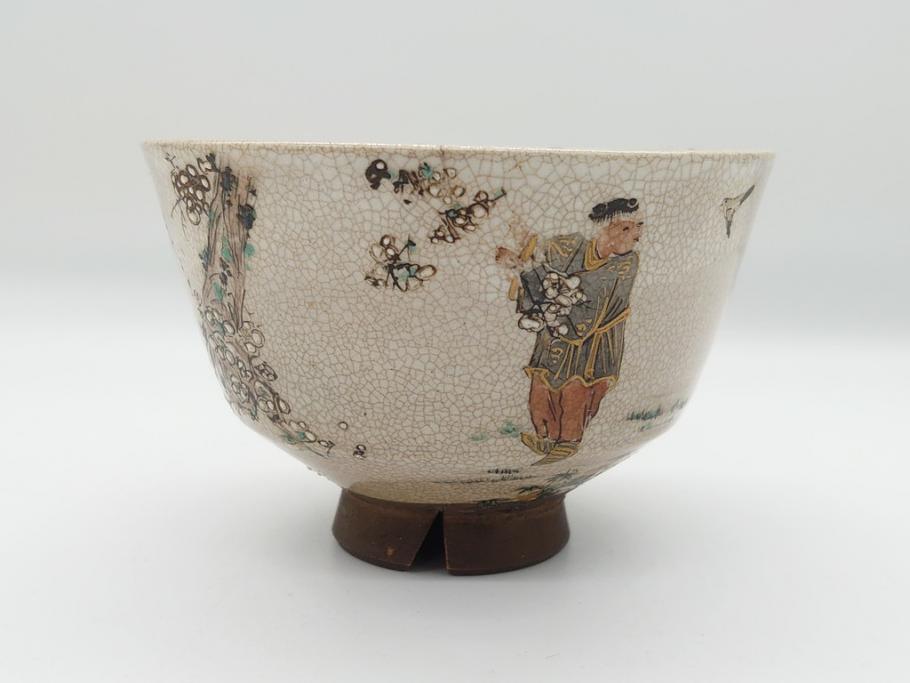 野々村仁清作　京焼　色絵　金彩　松竹梅文　人物　3.6寸　約11cm　抹茶茶碗(共箱付き、三寸六分、作家物、和食器)(R-063076)