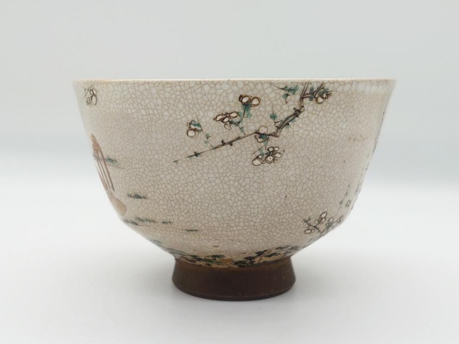 野々村仁清作　京焼　色絵　金彩　松竹梅文　人物　3.6寸　約11cm　抹茶茶碗(共箱付き、三寸六分、作家物、和食器)(R-063076)