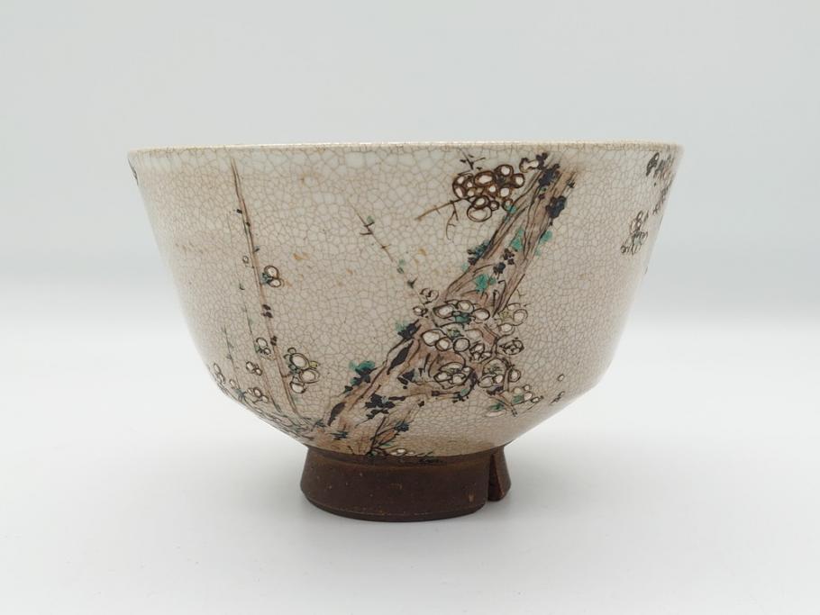 野々村仁清作　京焼　色絵　金彩　松竹梅文　人物　3.6寸　約11cm　抹茶茶碗(共箱付き、三寸六分、作家物、和食器)(R-063076)