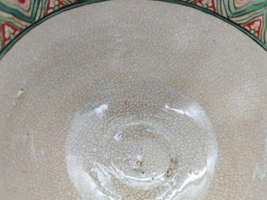 野々村仁清作 京焼 色絵 金彩 松竹梅文 人物 3.6寸 約11cm 抹茶