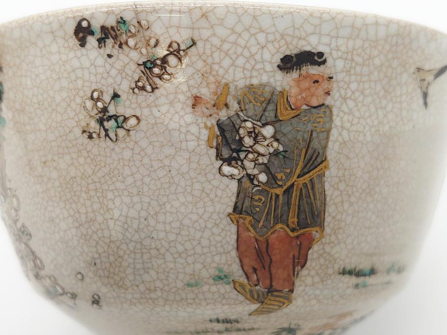 野々村仁清作　京焼　色絵　金彩　松竹梅文　人物　3.6寸　約11cm　抹茶茶碗(共箱付き、三寸六分、作家物、和食器)(R-063076)