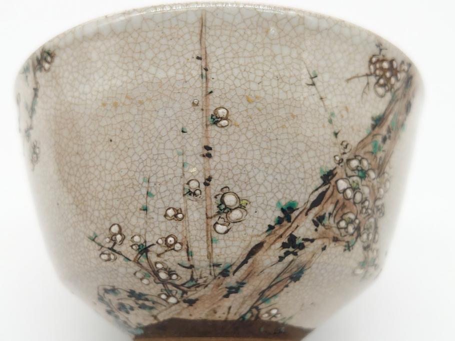 野々村仁清作　京焼　色絵　金彩　松竹梅文　人物　3.6寸　約11cm　抹茶茶碗(共箱付き、三寸六分、作家物、和食器)(R-063076)