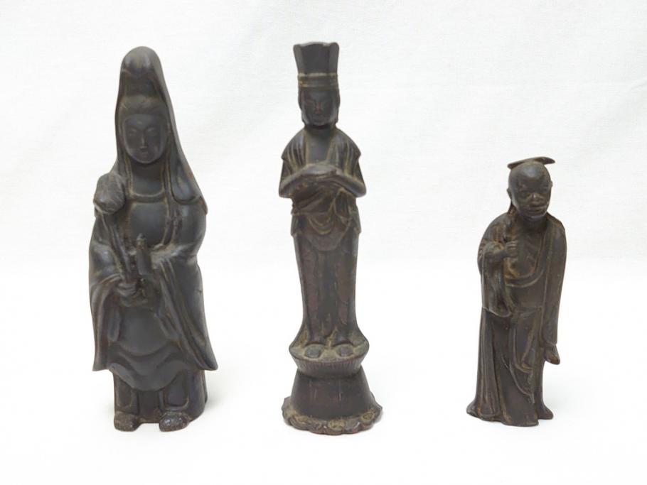江戸〜明治期　古い仏像3点(置物、オブジェ、古銅、古玩、観音像)(R-062997)