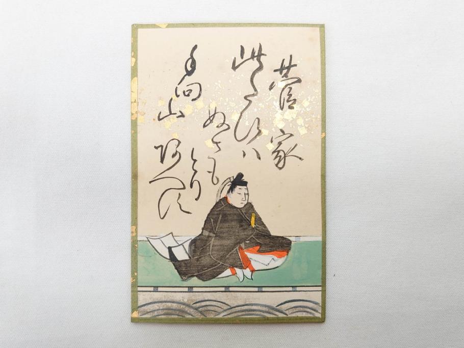 時代物　木箱　肉筆　彩色　小倉百人一首(カルタ、かるた、歌留多、百人首、ケース付)(R-081675)