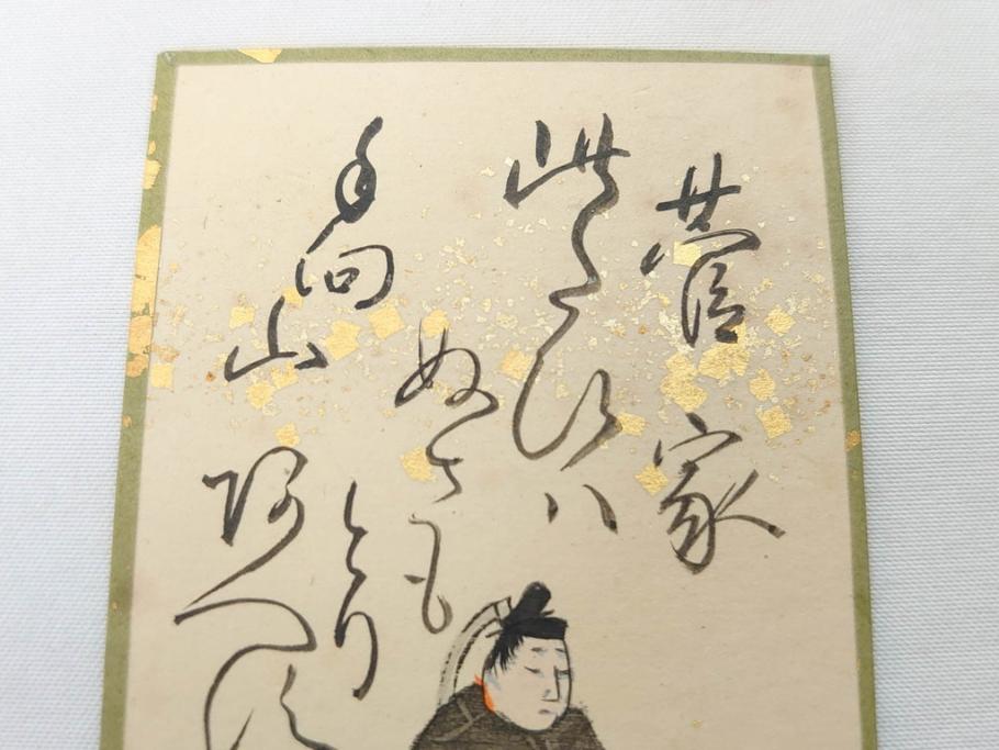 時代物　木箱　肉筆　彩色　小倉百人一首(カルタ、かるた、歌留多、百人首、ケース付)(R-081675)