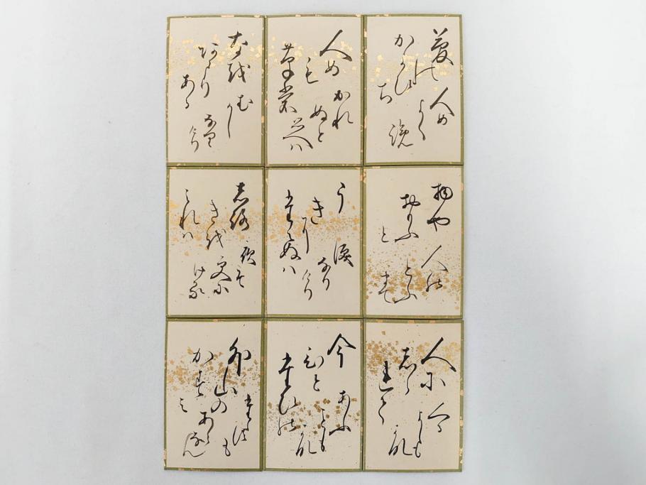 時代物　木箱　肉筆　彩色　小倉百人一首(カルタ、かるた、歌留多、百人首、ケース付)(R-081675)