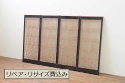 アンティーク建具　ノスタルジックな雰囲気が魅力の高級大正ロマンガラス戸2枚セット(引き戸、建具)(R-063674)