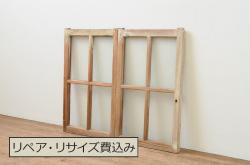 未使用品　窓辺の蔓薔薇(まどべのつるばら)　デットストック品のステンドグラス(建具、ドア、窓、照明、衝い立て、衝立、つい立て)(定価約12万円)(R-072999)