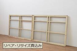 和製アンティーク　ペイント建具　色ガラス入り　レトロモダンな雰囲気がお洒落なガラス戸2枚セット(窓、建具)