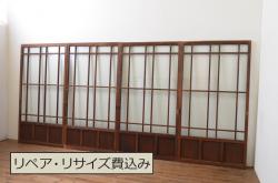 アンティーク建具　和モダンな空間作りにおすすめ!凝った作りの障子帯戸4枚セット(引き戸、障子戸)(R-072933)