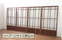 アンティーク建具　レトロな空間作りにおすすめなガラス帯戸3枚セット(引き戸、板戸)(R-072522)
