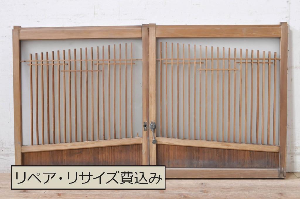 アンティーク建具　格子デザインがおしゃれなガラス小窓2枚セット(ガラス窓、ガラス戸、引き戸)(R-073864)