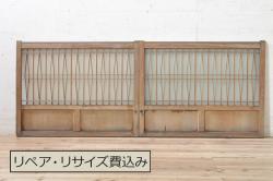 アンティーク建具　大正ロマンの雰囲気漂うブックケースの扉1対2.枚セット(窓、ガラス戸)(R-069417)