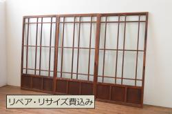 昭和レトロ　ペイントガラス引き戸2枚セット(2)(ガラス戸・窓)