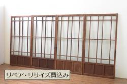アンティーク建具　明治期　和空間や古民家スタイルにおすすめな格子帯戸2枚セット(引き戸、建具)(R-045690)