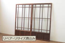 アンティーク建具　古い気味が魅力的なガラス窓4枚セット(引き戸、ガラス戸)(R-080922)