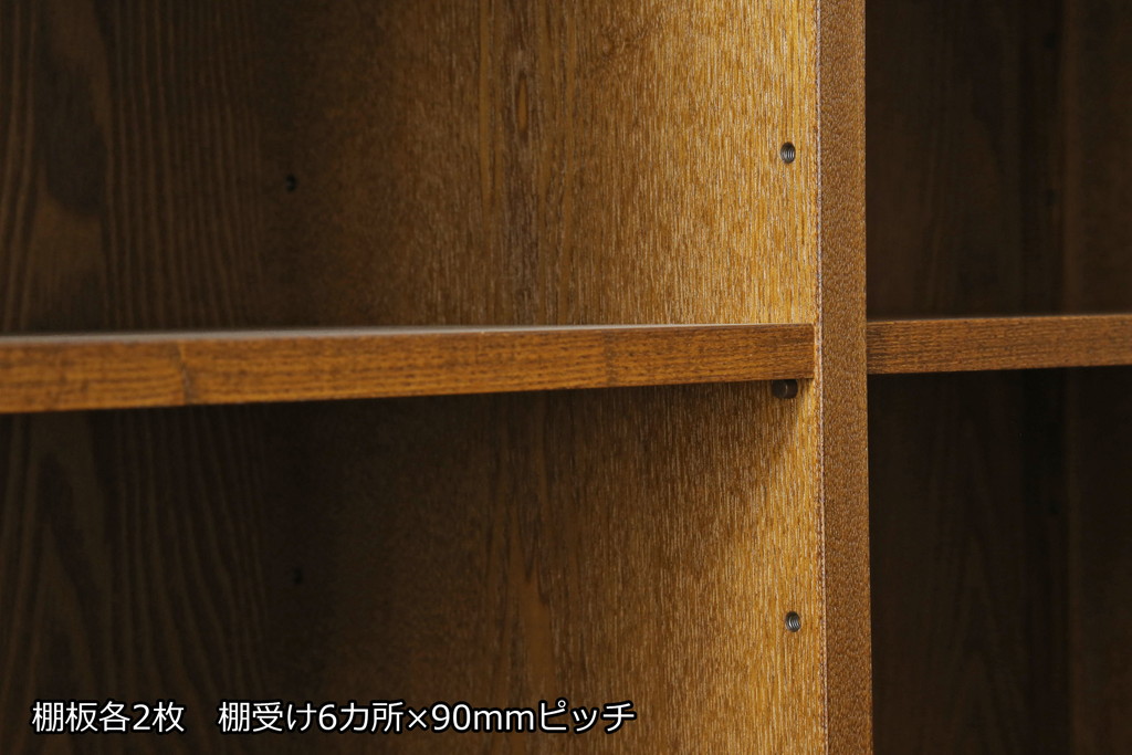 中古　美品　ニレ材　上質な和の空間を演出する水屋箪笥サイドボード(サイドキャビネット、収納棚、戸棚)(R-075553)