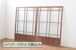 アンティーク建具　大正ロマンな雰囲気が溢れる幅広ガラス戸2枚セット(引き戸)(R-066754)