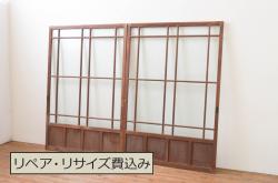 【加工実例】明治大正期のドアに高品質リペアを施しました。高さをご希望通りにリサイズし、クリアガラスからモールガラスへ差し替え。もとの濃い茶色の色味をそのままに仕上げました。(木製扉、建具)