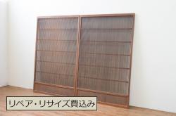 アンティーク建具　杉材　上質な和の空間を演出する板戸窓2枚セット(引き戸)(R-067853)