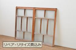 アンティーク建具　総欅(ケヤキ)材　重厚感のある佇まいが魅力の蔵戸1枚(玄関戸、引き戸)(R-068917)