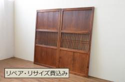 アンティーク建具　松竹梅　枠ヒノキ材、板桐材、彫刻屋久杉の高級障子欄間1枚(明り取り、明かり取り)(R-069605)