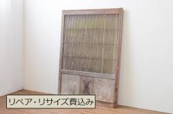 アンティーク建具　両面ガラス　組子入りガラス欄間1枚(明り取り、明かり取り)(R-071524)