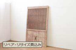 アンティーク建具　明治期　裏障子付き　総ケヤキ材　希少!時を経ても杢目が美しい上手物の格子帯戸4枚セット(板戸、帯戸、引き戸)(R-051415)