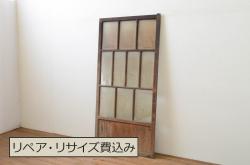 アンティーク建具　枠欅(ケヤキ)材　特大蔵戸1枚を2分割にリメイク!!存在感抜群の格子蔵戸2枚セット(引き戸、格子戸、玄関戸)(R-063770)
