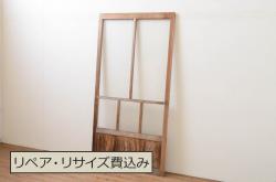 ガラス戸2枚を新規製作!当店のオーダー家具を参考にご希望のサイズで。両面ガラス仕様で引き手・戸車取り付け。本体色味は当店商品を参考に着色。(引き戸、建具)