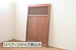 和製アンティーク　びっしりと並ぶ竹の様子が 爽涼な雰囲気を醸し出す御簾戸3枚セット(簾戸、簀戸、葭戸、夏障子、夏戸、すど、葦戸)(R-048311)