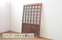 アンティーク建具　どこか懐かしい雰囲気を感じるガラス戸1枚(引き戸)(R-072536)