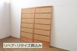 中古　昭和レトロ　涼しげな和の空間を演出する夏戸2枚セット(建具、引き戸、簾戸、簀戸、葭戸、夏障子)(R-067522)