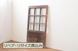 アンティーク建具　昭和中期　シンプルな格子戸2枚セット(引き戸、建具)(R-045074)