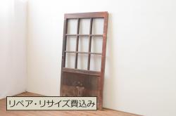 アンティーク建具　腰板欅(ケヤキ)材　味わい深さが魅力!　マス目(升目)の格子蔵戸1枚(きつね格子、狐格子、格子戸、玄関戸、引き戸)(R-066774)