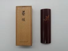 三世　早川尚古斎　仙媒(煎媒)　共箱付き(煎茶道具、茶合、茶則、茶量、茶計)(R-061053)