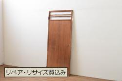 アンティーク建具　縦でも横でも使えるマス目(升目)格子の小さな扉1枚(窓、木製戸)(R-065342)