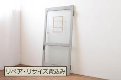 和製アンティーク　総杉材　亀甲金網付き　時を経た風合いが魅力的な升格子の蔵戸(きつね格子、狐格子、建具、引き戸、玄関戸、格子戸、マス目、升目)(R-050900)