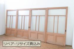 ガラス戸をリペア&カスタム!ご希望のサイズにリサイズし、ダイヤガラスはそのままに、スリガラス部分は変わり花菱紋様へ差し替え。戸車を取付、本体はブラウン色に着色。(引き戸)