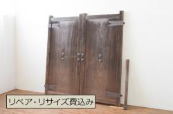 レトロ建具　昭和レトロ　桃色と花の意匠が愛らしいふすま4枚セット(建具、引き戸、仕切り戸)(R-044115)