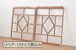【セミオーダー家具実例】格子帯戸3枚に高品質リペアを施しました。幅を詰めてリサイズし、ガラスはすべてすりガラスへ差し替え。濃い茶色に着色し、和モダンな雰囲気に仕上げました。(引き戸、建具)