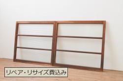 【セミオーダー家具実例】組子欄間に高品質リペアを施しました。設置場所に合わせてリサイズし、組子の両面にクリアガラスを取り付け、クリアワックス仕上げを施しました。(明り取り、明かり取り、建具)
