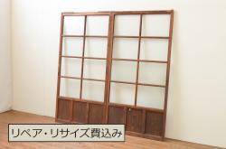 アンティーク建具　近江八景の彫刻が情緒あふれる彫刻欄間2枚セット(明り取り、明かり取り)(R-074278)