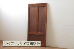 アンティーク建具　和モダンな空間を演出する幅広帯戸2枚セット(引き戸、板戸)(R-079866)