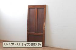 【セミオーダー家具実例】ガラス戸2枚に高品質リペア。ご希望のサイズにリサイズし、ガラスはクリアと市松模様の2種類を互い違いに配置して組み入れました。アンティークホワイトのベタ塗りで仕上げ、フレンチナチュラルな雰囲気に!(引き戸、建具)