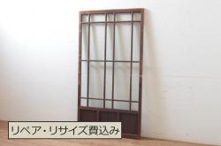 アンティーク建具　細かなマス目(升目)格子が美しい両開き扉1対(2枚セット)(きつね格子、狐格子、窓、木製戸)(R-065338)