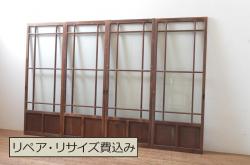 和製ビンテージ　両面ガラス　ディスプレイとしてもおすすめのガラス書院戸4枚セット(窓、引き戸、ヴィンテージ)(R-062728)