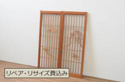 中古　上手物　和の空間づくりにおすすめ!　数寄屋で使われていた猫間障子戸4枚セット(雪見障子戸、建具、引き戸、擦り上げ障子戸、擦上障子戸、ガラス戸)(R-063787)