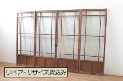 和製アンティーク　杉材　亀甲金網付き　明治大正期につくられた品のある格子蔵戸(引き戸、玄関戸、建具)(R-050868)
