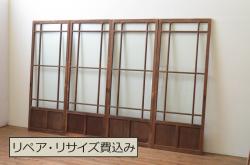 アンティーク建具　特注　上手物!!　裏障子付き　和の空間を演出する真鍮(しんちゅう)鋲の万本格子戸4枚セット(引き戸、障子戸)(R-066852)